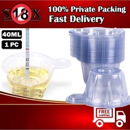 SX 1818 40ml Urine Cup Urine Cup Test Disposable Urine Cup For Medical Test Pregnancy Test