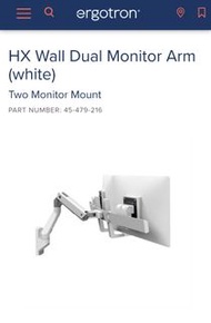 Ergotron
HX Wall Dual Monitor Arm (white)
Two Monitor Mount