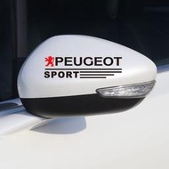 【阿怪車品】Peugeot標致206 207 308 3008 408車貼個性后視鏡改裝飾汽車貼紙