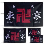 Bendera Tokyo Revengers Tokyo Gang Tokyo Manji Gang Mikey Valhalla