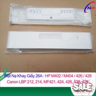 26 / 76A Paper Tray Mask for H,P M402 / M404 / M426 / M402D / M402DN / M402DW