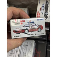 1/64 TLV LV-N141a Toyota Speedmaster a70 Traffic Car Old Car Default Sand Rash No Artificial Defects