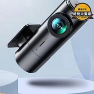 360行車記錄儀M320高清夜視倒車汽車影像雙錄流媒體