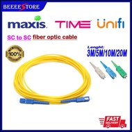 3m 5m 10m 20m SC TO SC FIBER OPTIC PATCH CORD FIVER OPTIC CABLE