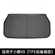 พรมปูพื้นรถยนต์ XPENG Little Pegasus X9 รุ่นฮ่องกง พวงมาลัยขวา ผลิตจากยาง TPE แบบสั่งทำพิเศษ พร้อมแป