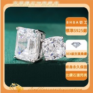 Real Shot❤ High-End Sense Same s Sier Simulation Dia 8 * 10mm Rectangular Ring Style 3f4 ec1b8