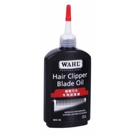 Wahl Oil for Clipper Blades 120ml