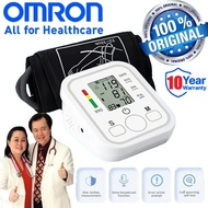Omron Original Blood Pressure Monitor Rechargeable Fully Automatic Upper Arm With Voice Portable Bp 