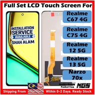 ORIGINAL NGS Brand LCD Touch Screen For REALME C67 4G / REALME C75 4G / Realme 12 5G / Realme 13 5G 