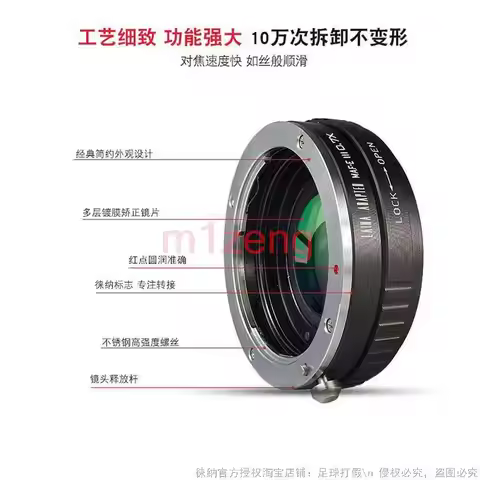 Focal Reducer Speed Booster adapter for sony af minolta ma lens to sony A7 A7r a7c2 a7s A9 A7r4 A7RV
