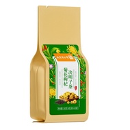 Cassia Seed Wolfberry Tea Burdock Root Dandelion Honeysuckle Licorice Gardenia Combination Tea Bag S