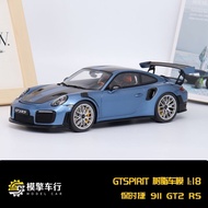 GT Spirit 1: 18 Porsche 911 991.2 GT2 RS Sports Car Simulation Car Model GT429B