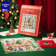 Mideer มิเดียร์ Christmas puzzle จิ๊กซอว์เทศกาลคริสต์มาส MD4282