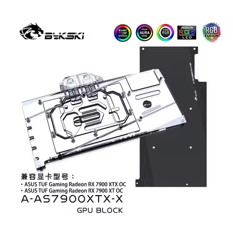 Bykski GPU Block Use for ASUS TUF Gaming Radeon RX7900 XTX / XT OC Video Card Water Cooling / Full C