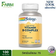 Solaray B-Complex 75 Timed-Release 100 VegCaps Vitamin B Complex