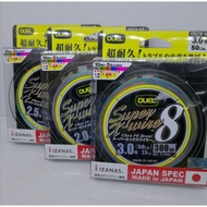 DUEL SUPER X-WIRE X8 300METER BRAIDED LINE