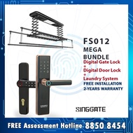 SINGGATE Mega Bundle FS012 | Digital Door + Gate lock FM021 + Multi Function Laundry System LS026