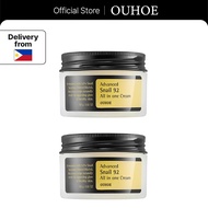 COSRX&OUHOE Advanced Snail 92 All in one Cream Snail Secretion Filtrate 92% Anti-aging Nourishing