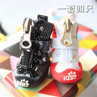 Dog Shoes Autumn Winter Bichon Teddy Pomeranian Poodle Shoes Breathable Shoes Winter Soft Sole Small