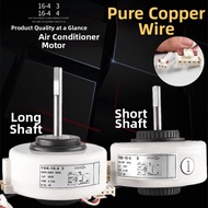 APRTY YDK-16-4 is suitable for indoor motor YDK-14-4 fan YDK-16-4G conditioning motor
