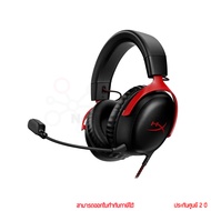 HyperX Cloud III Gaming Headset หูฟังเกมมิ่ง by thenetwork