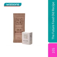【正品现货】The Future Food Old Recipe老配方-Strengthen immunity; Enhance physical strength