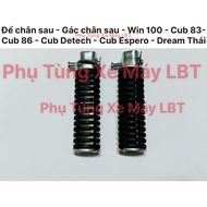 (1 Pair)Rubber Rear Footrest - Rear Footrest - Rear Footrest - Win 100 - Cub 83- Cub 86 - Cub Detech