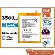 BSS TECNO SPARK 30 (5G) / CAMON 11S Battery Bateri BL-34CT 3500 mAH