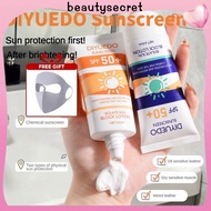 24h Shipping 【FREE GIFT】DIYUEDO Sunscreen Lotion UV Protection Moisturizing Outdoor Protection Whole
