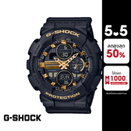 CASIO นาฬิกาข้อมือผู้หญิง G-SHOCK YOUTH รุ่น GMA-S140M-1ADR วัสดุเรซิ่น สีดำ