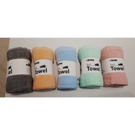 INFORMA Soft Towel Marshmallow Bath Towel 60x120 Cm