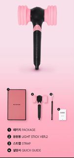 Blackpink二代官方手燈 BLACKPINK - OFFICIAL LIGHT STICK - SPECIAL EDITION