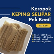 Keropok Keping Lekor Nipis Selipar Crispy Ikan Kerisi Family Snack 300 Gram