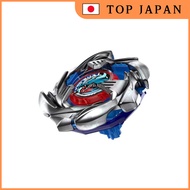 BEYBLADE X BX-34 Starter Cobalt Dragoon 2-60C