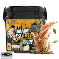 BAAM ISO - SOY (10 LB) โปรตีนจากถั่วเหลือง เหมาะสำหรับแพ้นมวัว
