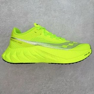 Saucony Endorphin Pro 4