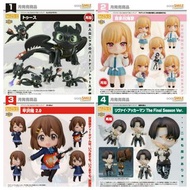 [預購💥💥特典版💥💥日版/行版] [即將截訂8/10/2025]GSC  Max factory  可動人偶/模型玩偶figure系列  黏土人No.2238 沒牙 馴龍高手[再販] & No.193