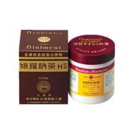 娥羅納英 - 娥羅納英 娥羅納英H軟膏100克（4987035467311）