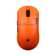 ATK GEAR Dragonfly A9 Ultra Max 2.0/Ultimate/Air Lightweight Wireless Mouse