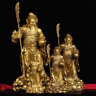 H-Y/ Brass Guan Gong Brass God of War and Wealth Ornaments Brass Mop Bao Guan Public Knife Guan Gong Ingot Guan Gong Tre