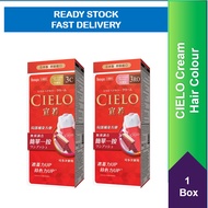 CIELO Cream Hair Color Cielo Hair Dye for Gray Coverage (Made in Japan)