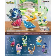 Re-Ment Pokemon Swing Vignette Collection 4 黑噴火龍x 啟暴龍
