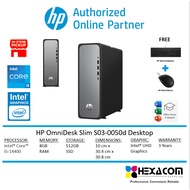 HP SLIM OmniDesk S03-0050d / S03-0052d Desktop (i5-14700/8GB/512GB/UMA/OPI24/WIN11 HOME/3Y3D)