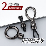 Car Keychain Pendant Metal Simple Keychain Waist Hanging Buckle Ring Pendant Round Keychain Anti-Los