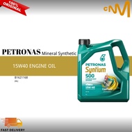 B1621168 Petronas Syntium 500 15W40 SN CF Engine Oil 4L