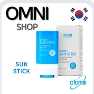 Atomy Sun Stick (15g)