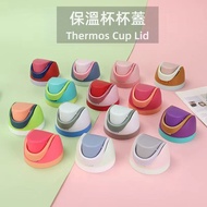 Owala Cup Lid Replacement-Sealed Leak-Proof Durable Splash-Proof Lid, Suitable for 24 Ounces/32 Ounc