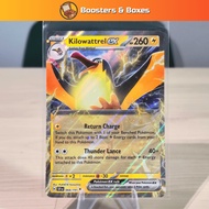 Kilowattrel ex (068/191) [Scarlet & Violet: Surging Sparks]