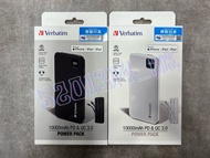 【全新行貨 門市現貨】Verbatim 10000mAh PD 3.0 和 QC 3.0 流動充電池 (連嵌入式充電線) Black (66972) /  White (66701)