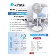 Samaire DC Turbo Air Circulator